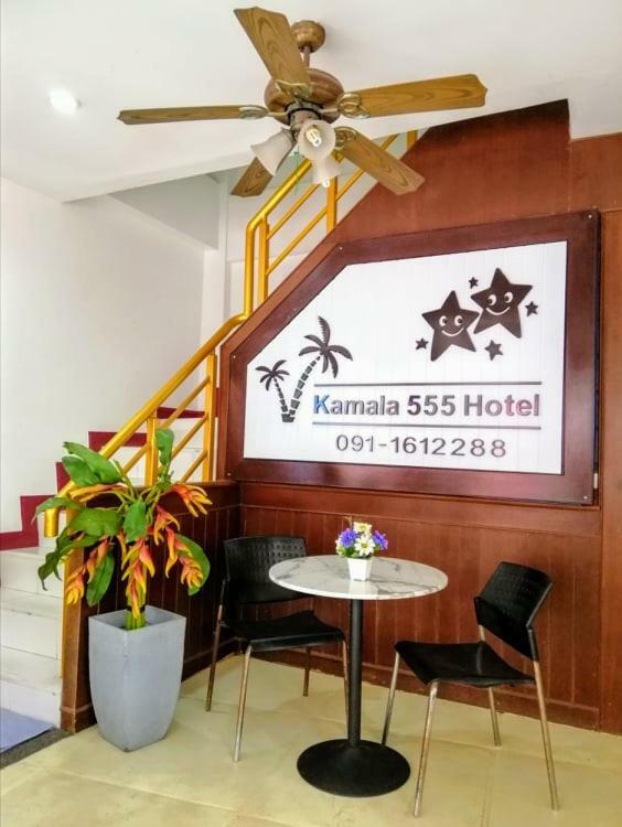 Hotel Kamala 555 Exterior foto